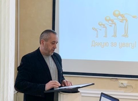 Виступ рецензента доктора історичних наук, професора Зуляка І.С.